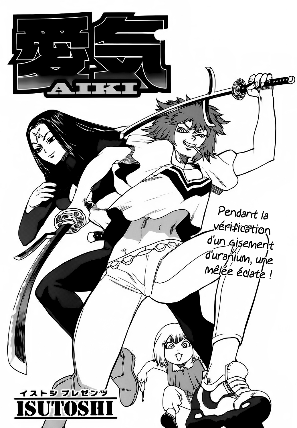 Read Aiki vf Manga Online