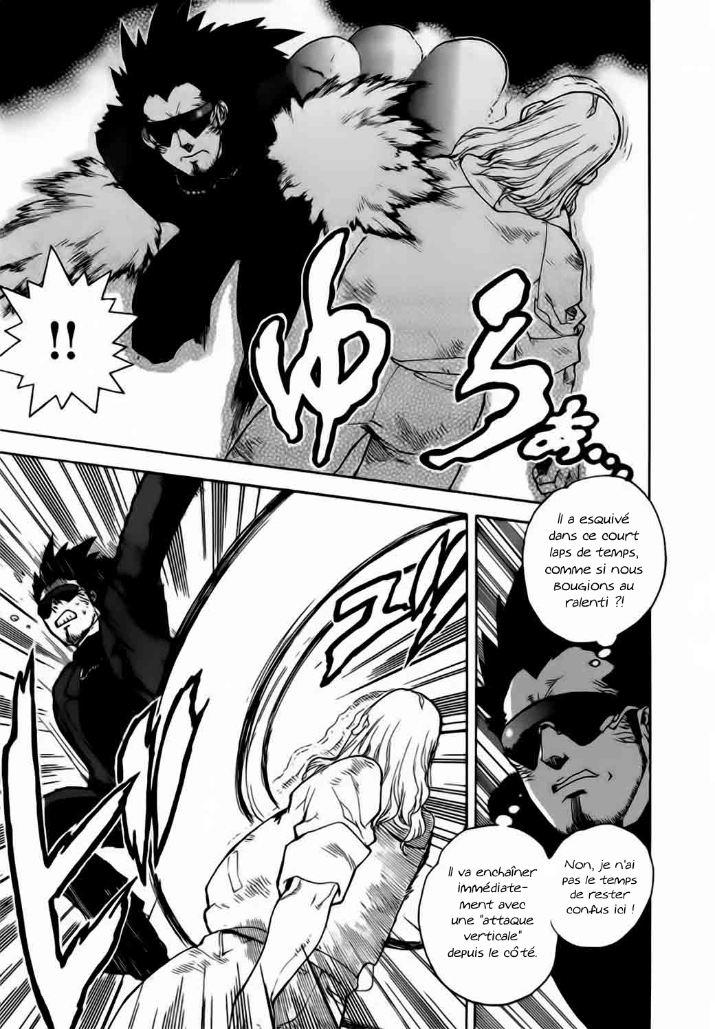 Read Aiki vf Manga Online
