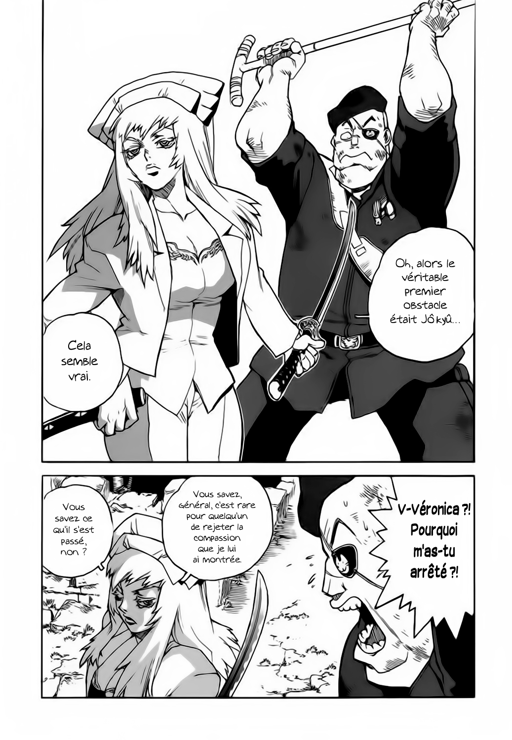 Read Aiki vf Manga Online