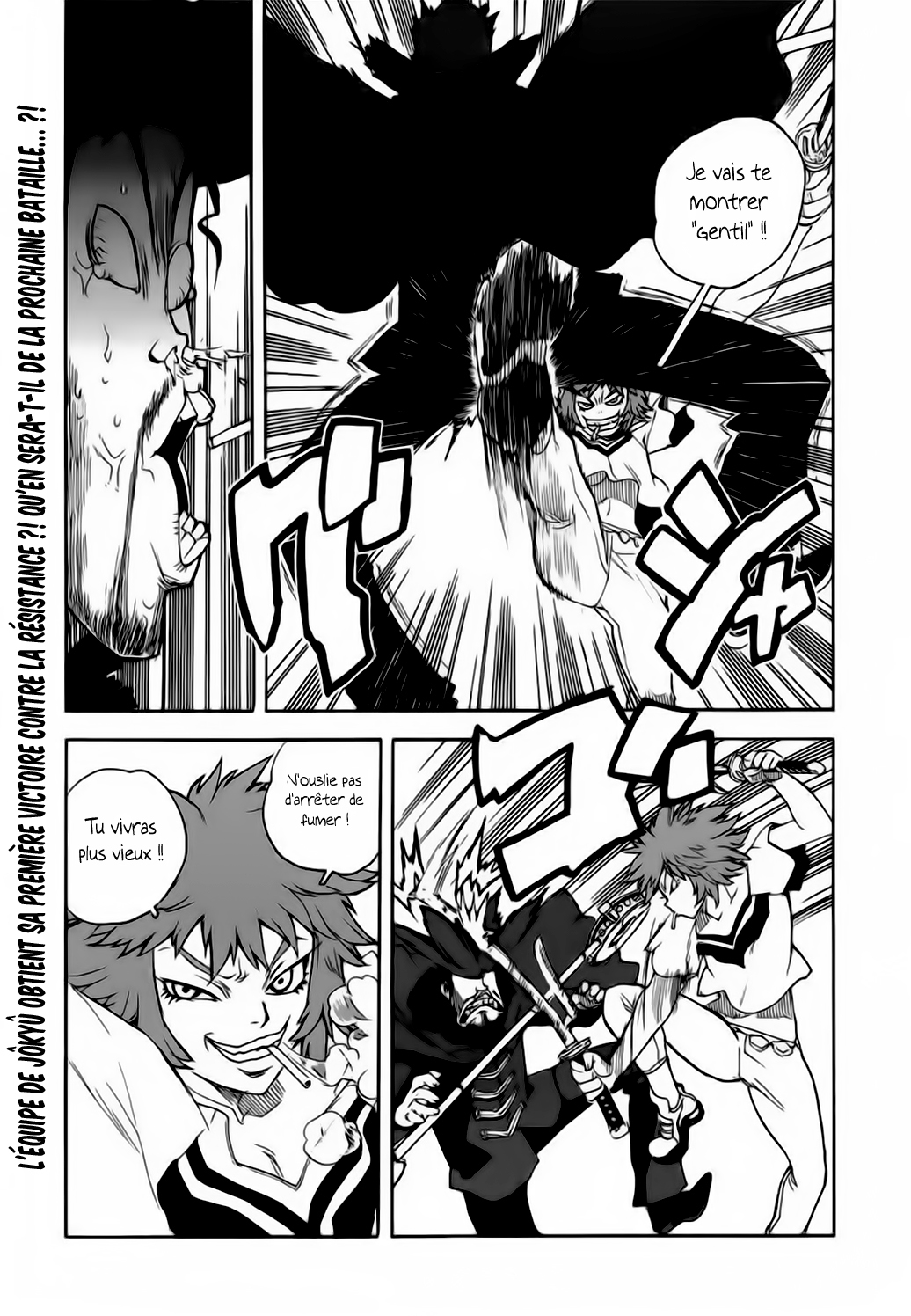Read Aiki vf Manga Online