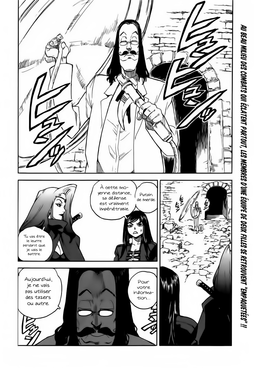 Read Aiki vf Manga Online