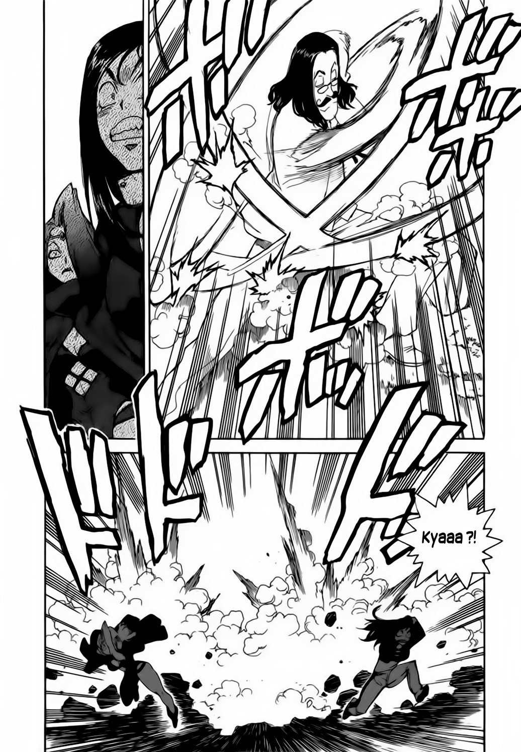 Read Aiki vf Manga Online
