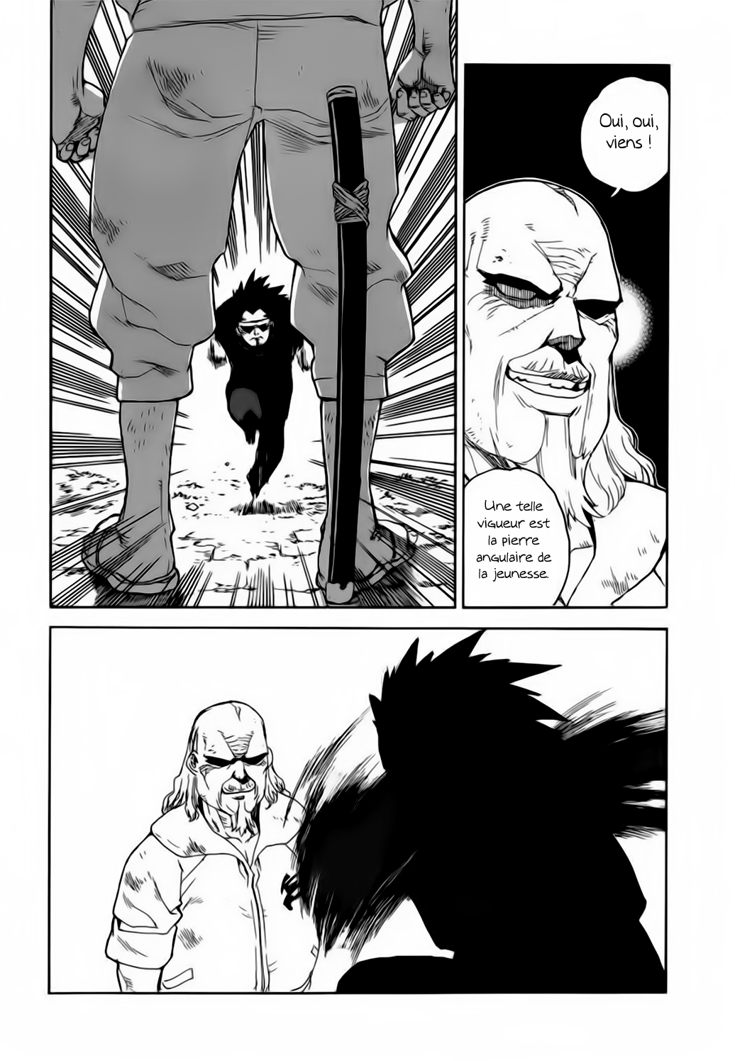 Read Aiki vf Manga Online
