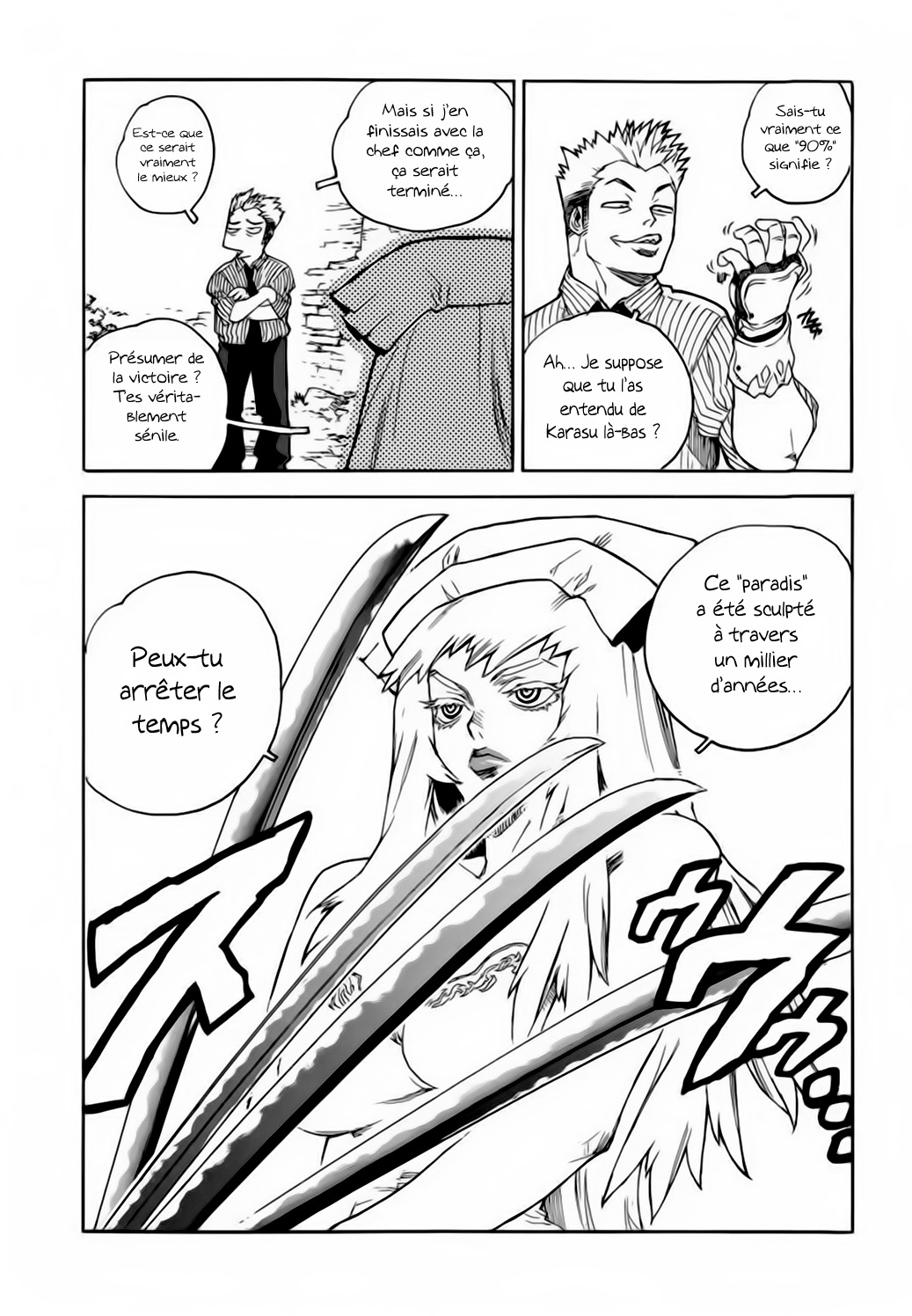 Read Aiki vf Manga Online