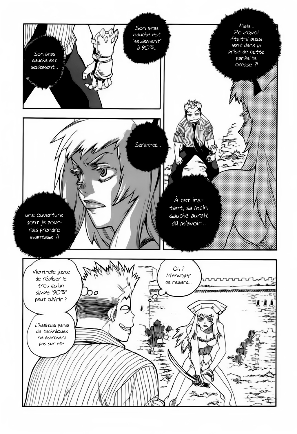 Read Aiki vf Manga Online