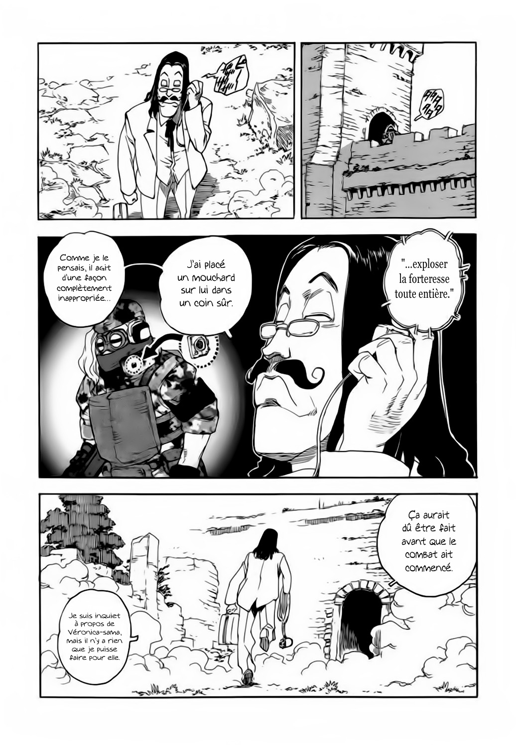 Read Aiki vf Manga Online