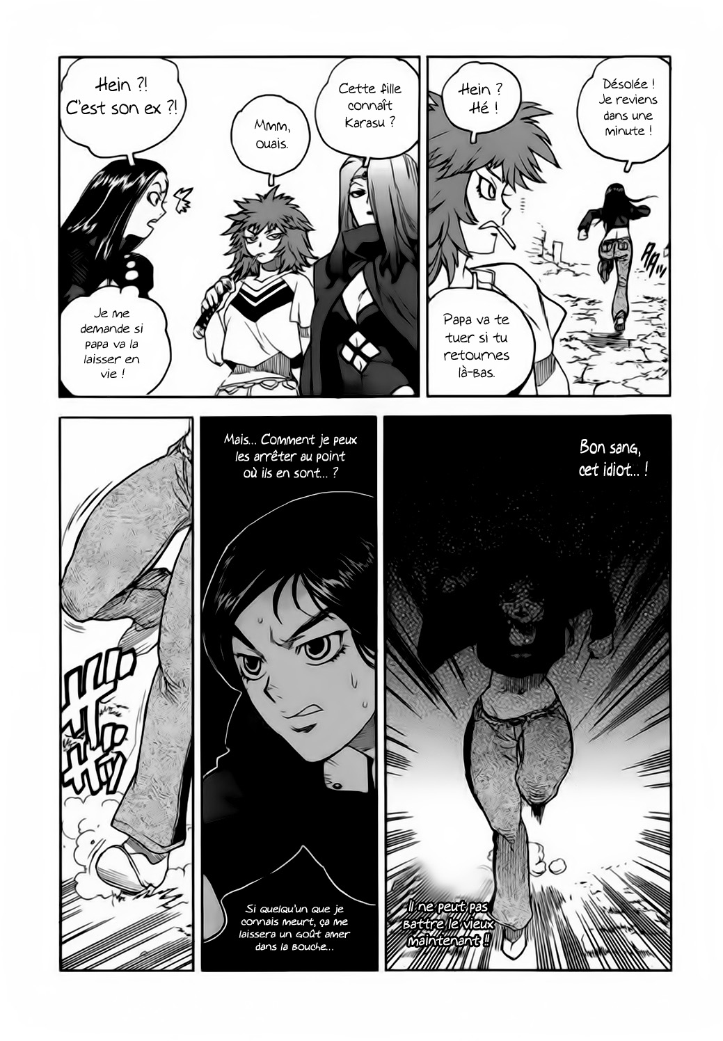 Read Aiki vf Manga Online