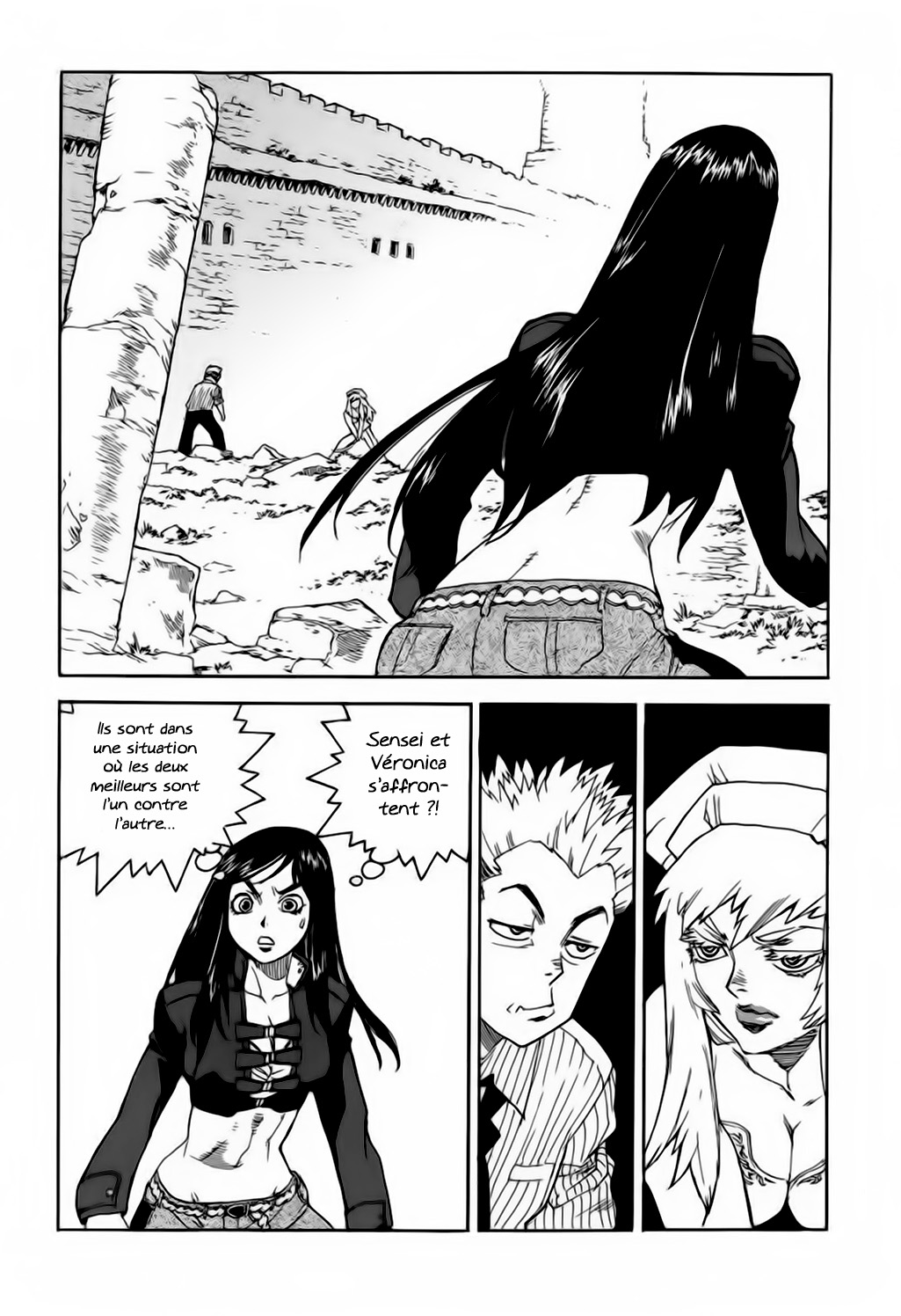 Read Aiki vf Manga Online