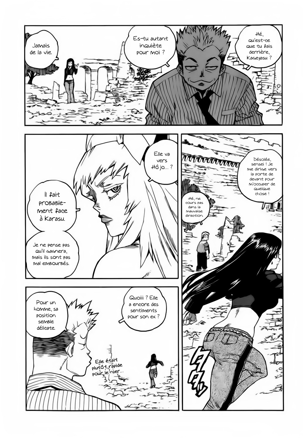 Read Aiki vf Manga Online