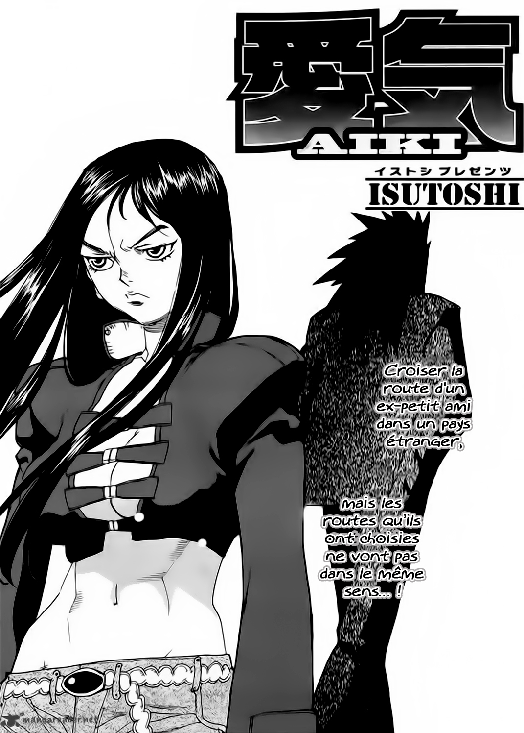 Read Aiki vf Manga Online