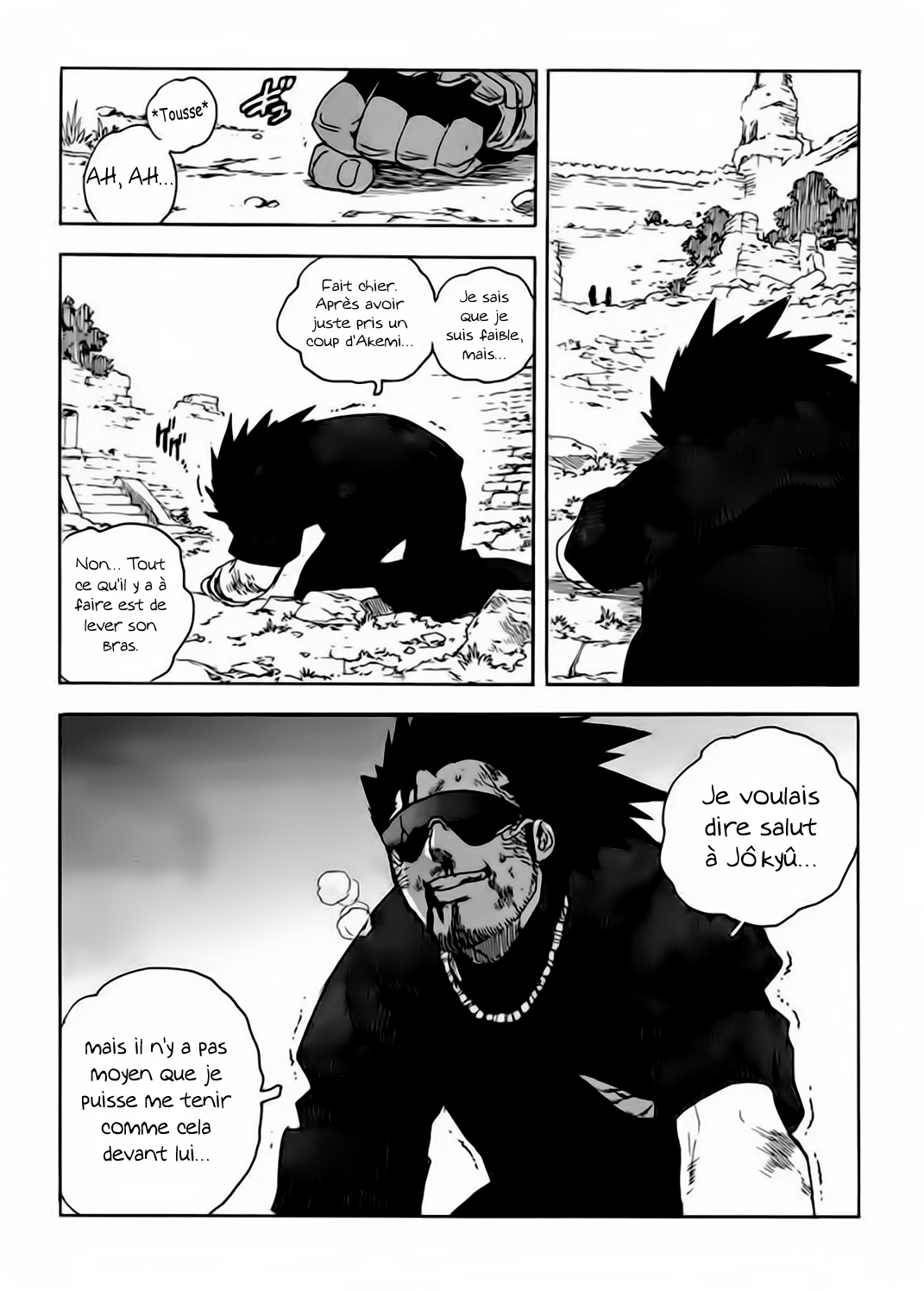 Read Aiki vf Manga Online