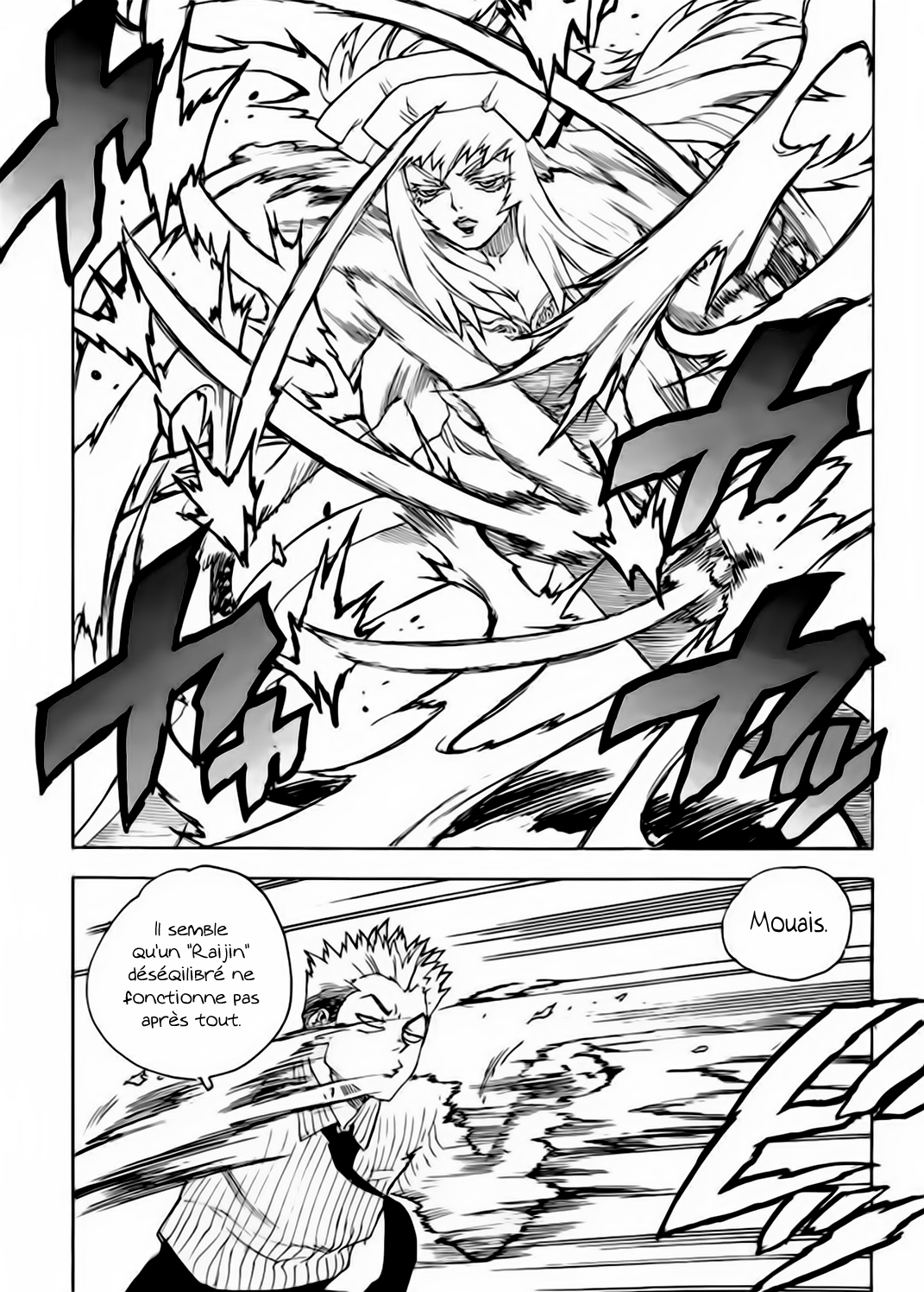 Read Aiki vf Manga Online
