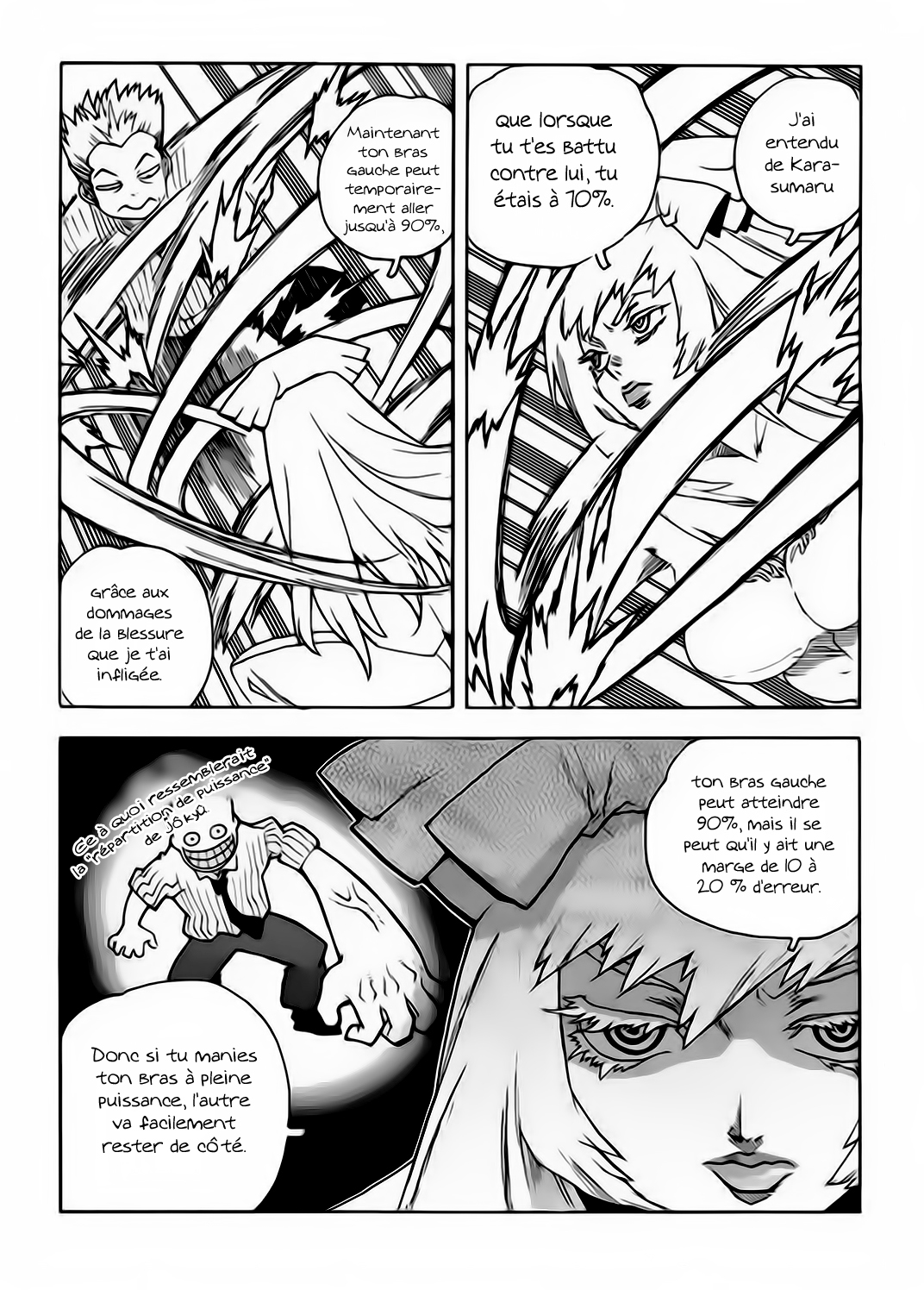 Read Aiki vf Manga Online