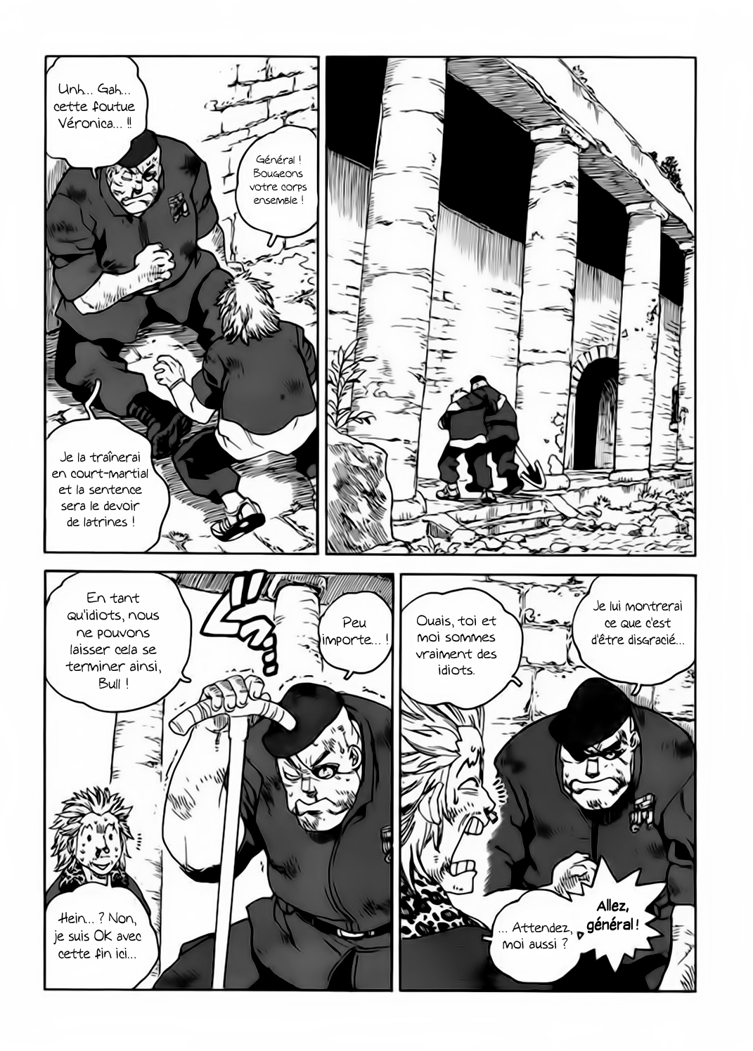 Read Aiki vf Manga Online