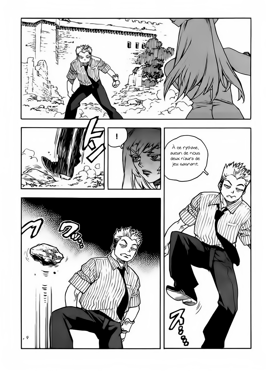 Read Aiki vf Manga Online