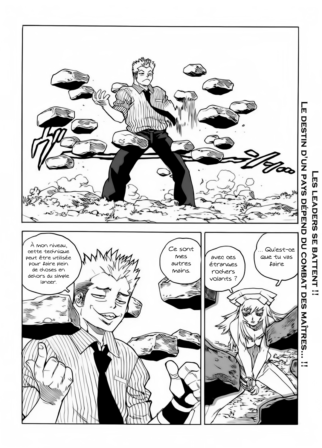 Read Aiki vf Manga Online