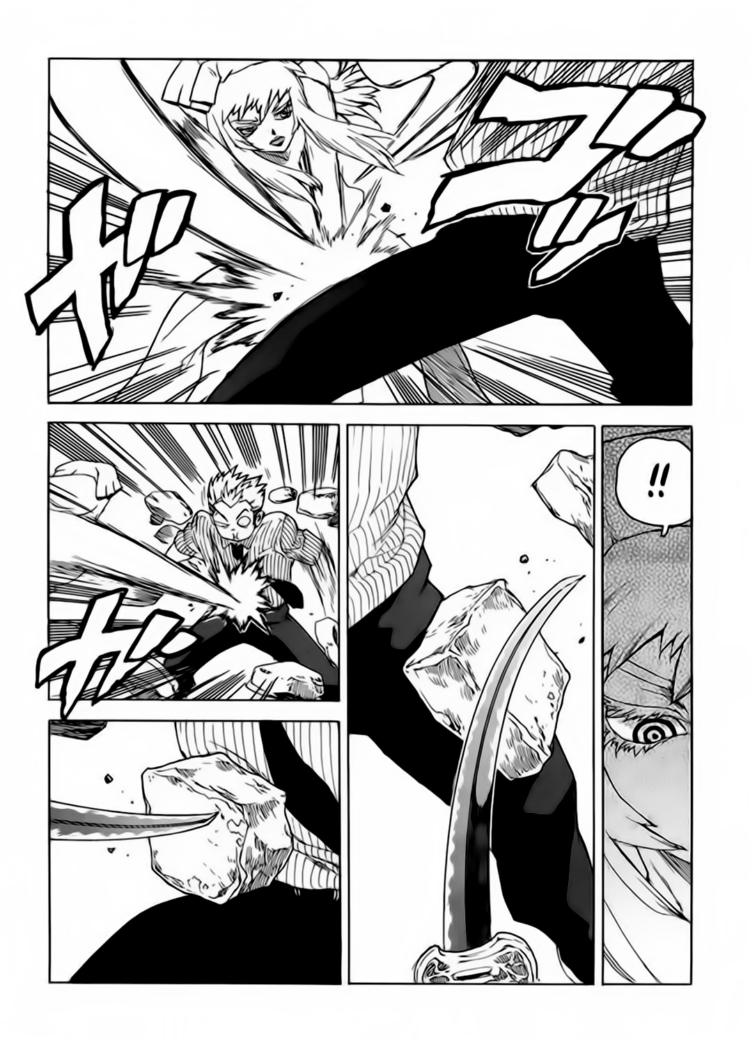 Read Aiki vf Manga Online
