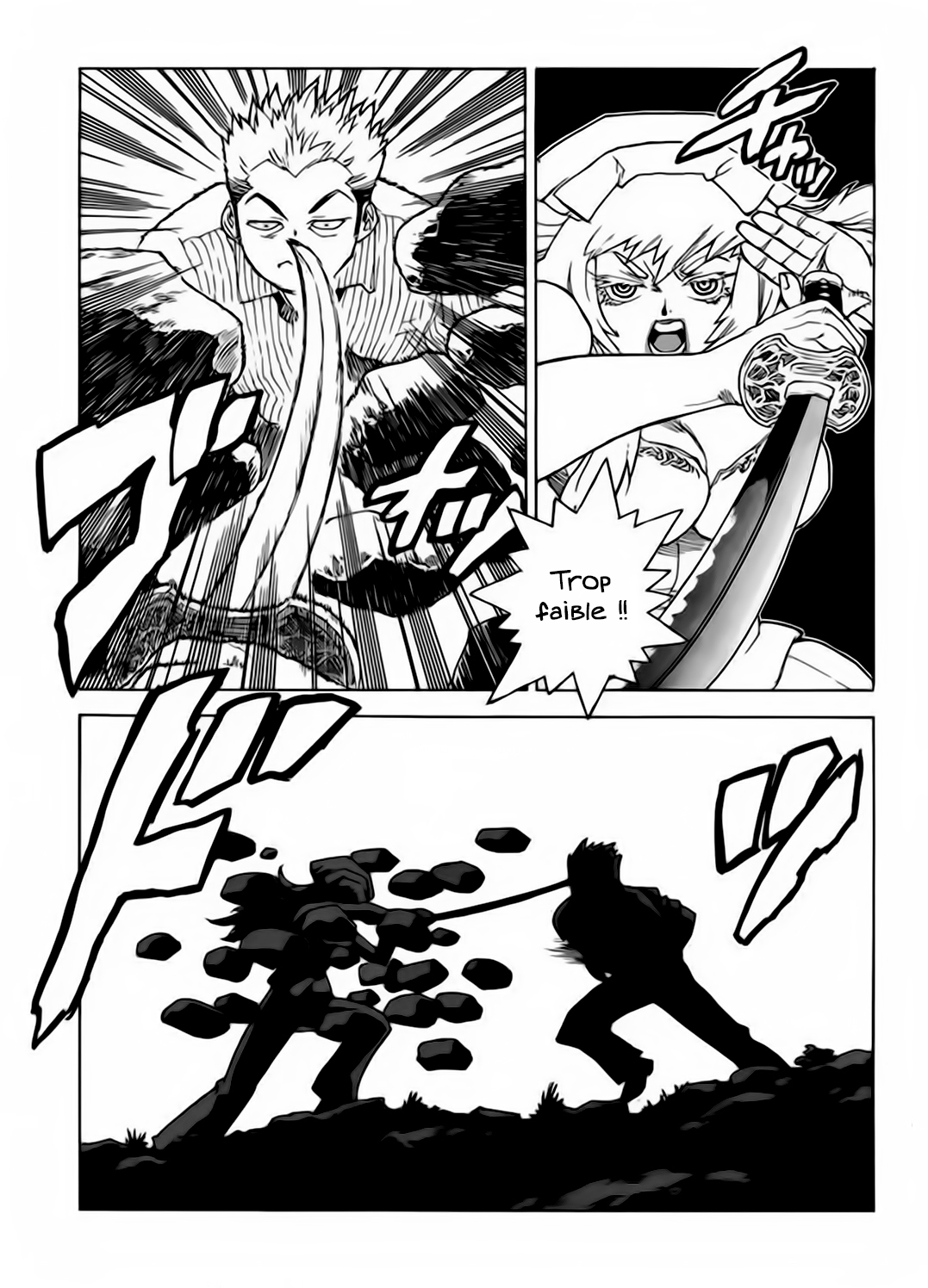 Read Aiki vf Manga Online