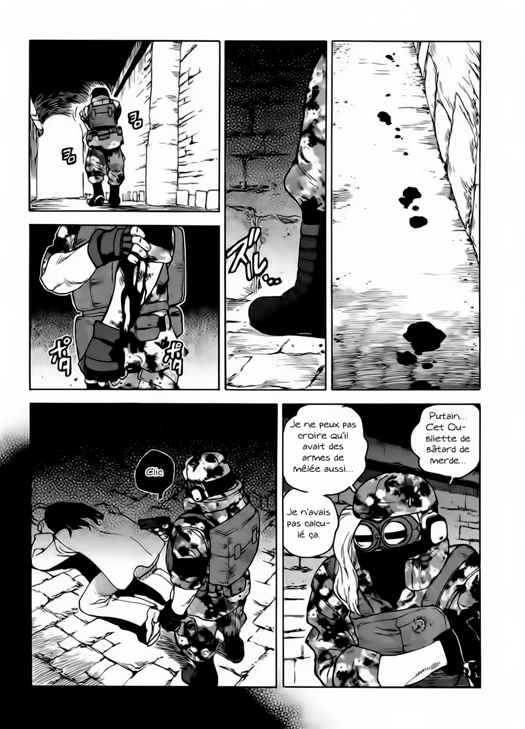 Read Aiki vf Manga Online