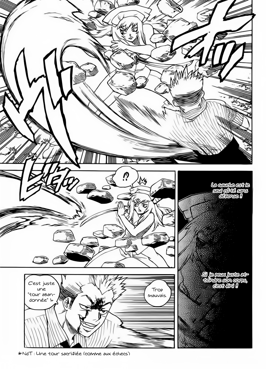 Read Aiki vf Manga Online