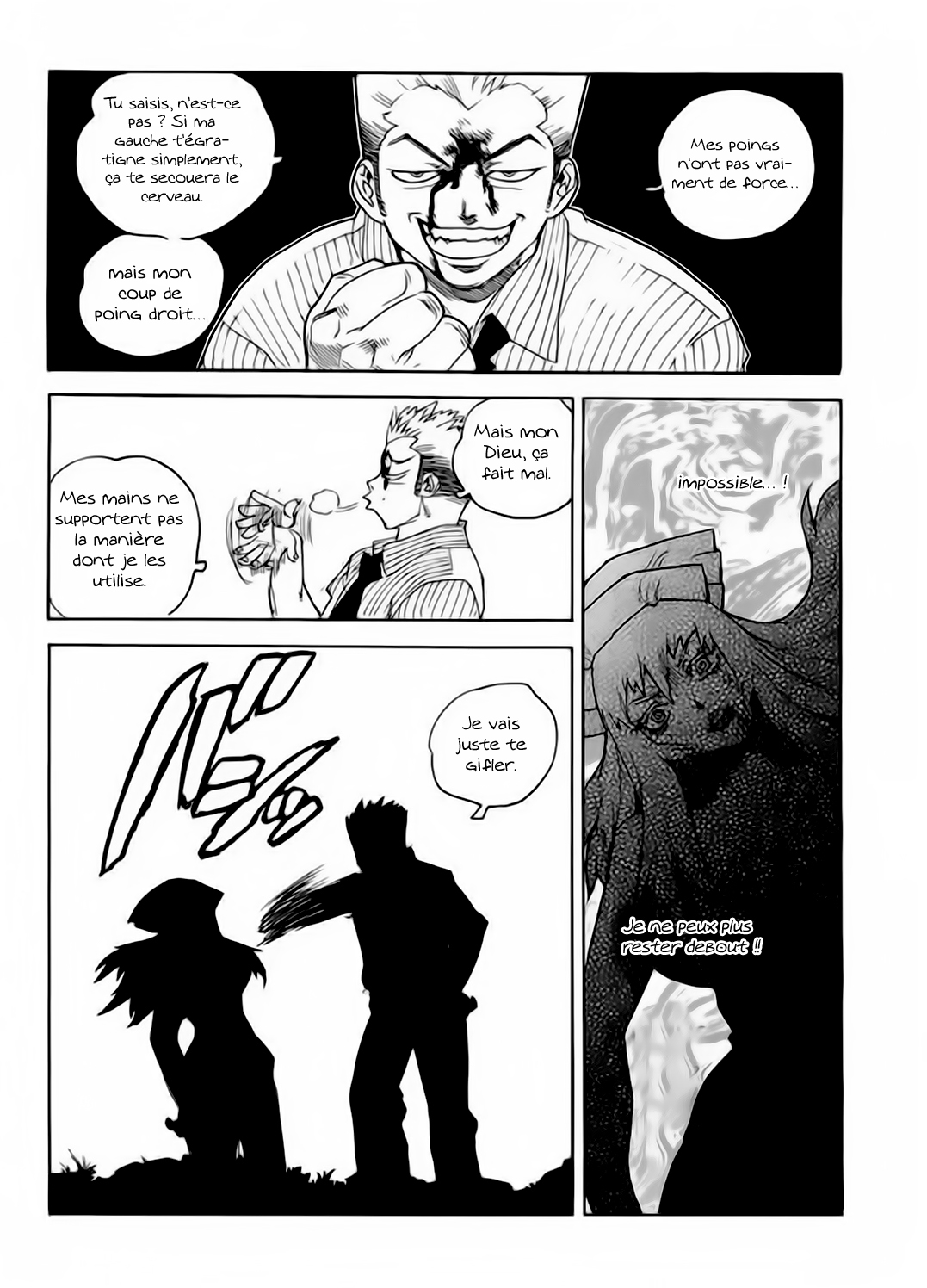 Read Aiki vf Manga Online