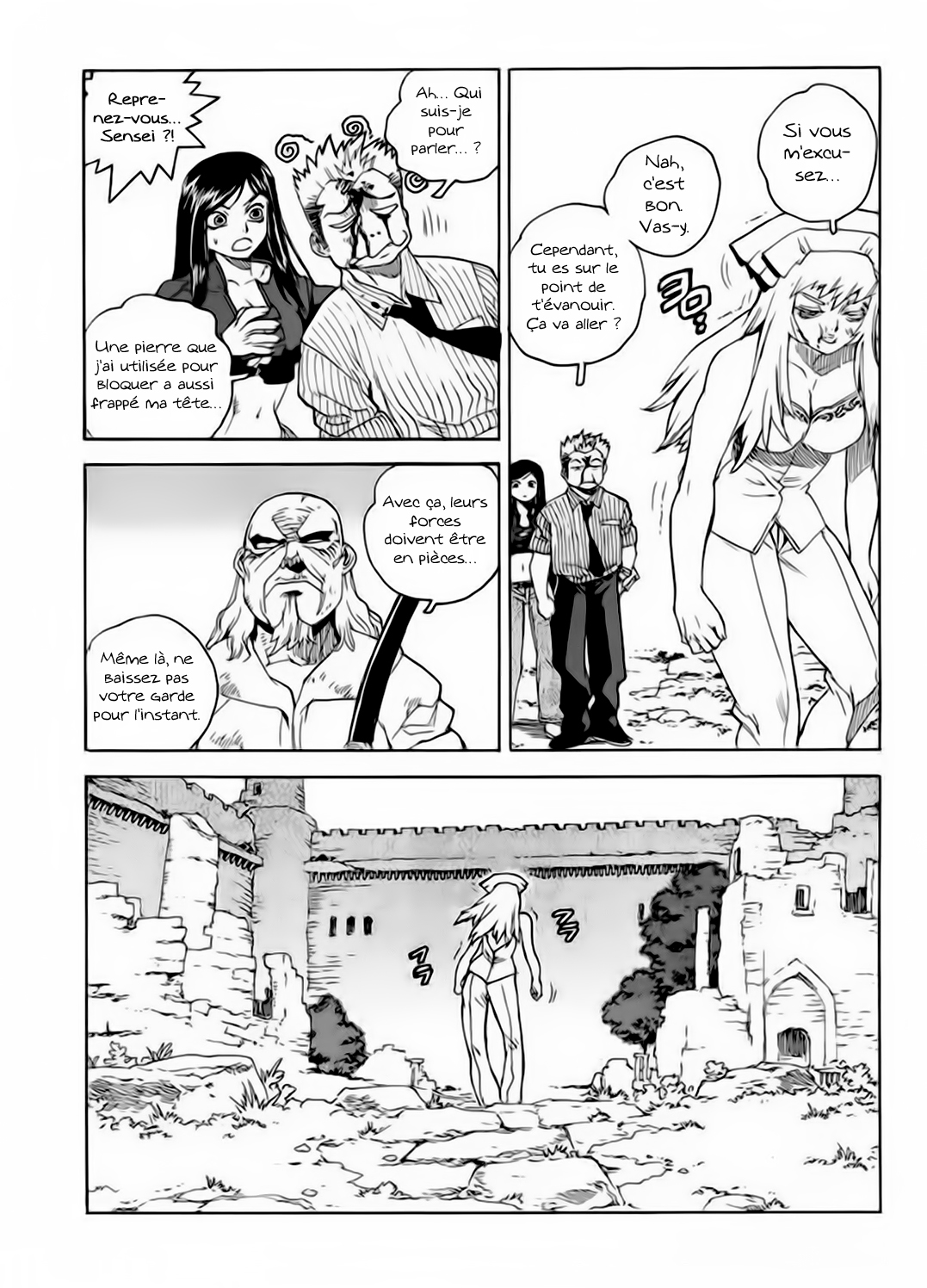 Read Aiki vf Manga Online