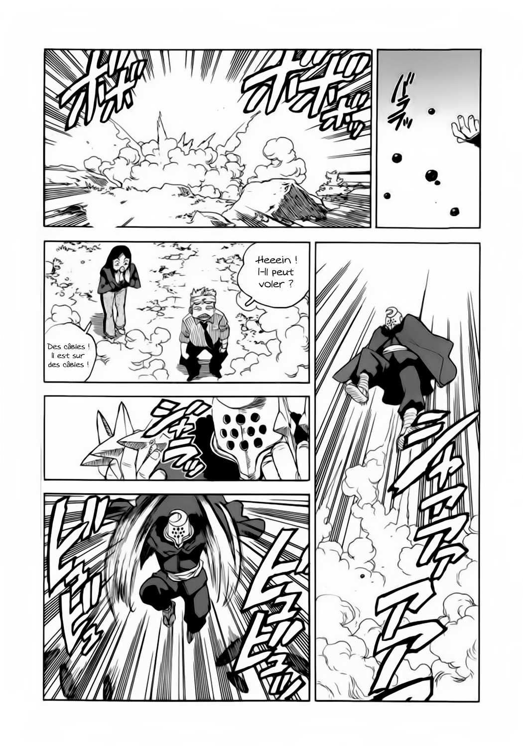 Read Aiki vf Manga Online