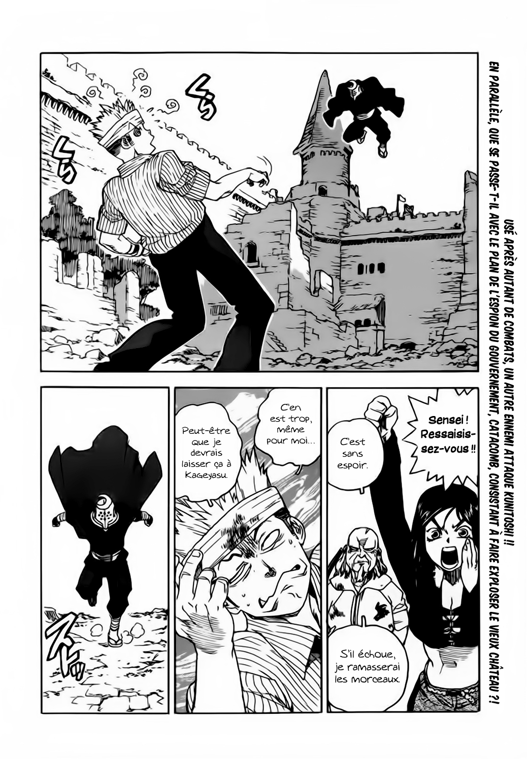 Read Aiki vf Manga Online