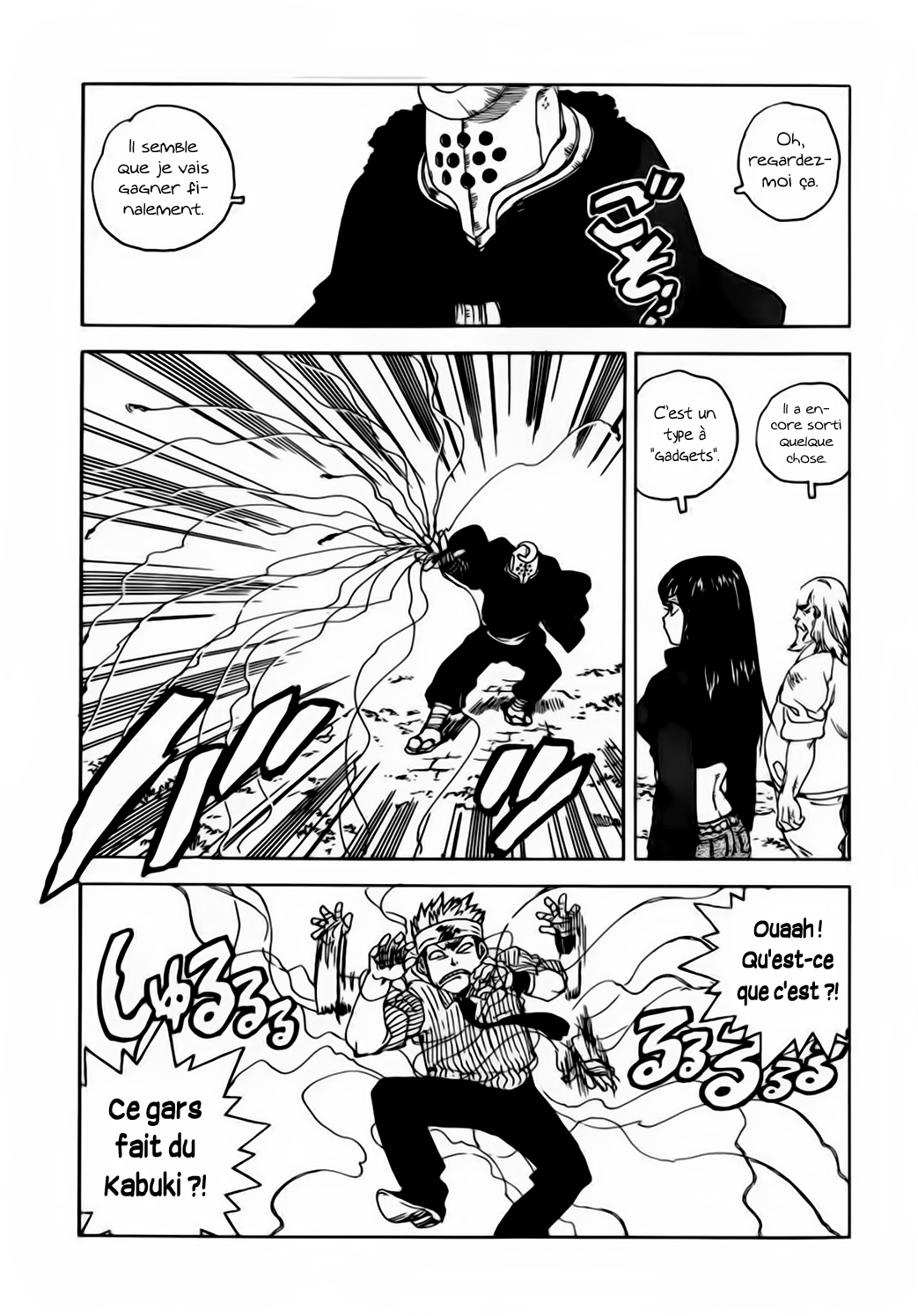 Read Aiki vf Manga Online
