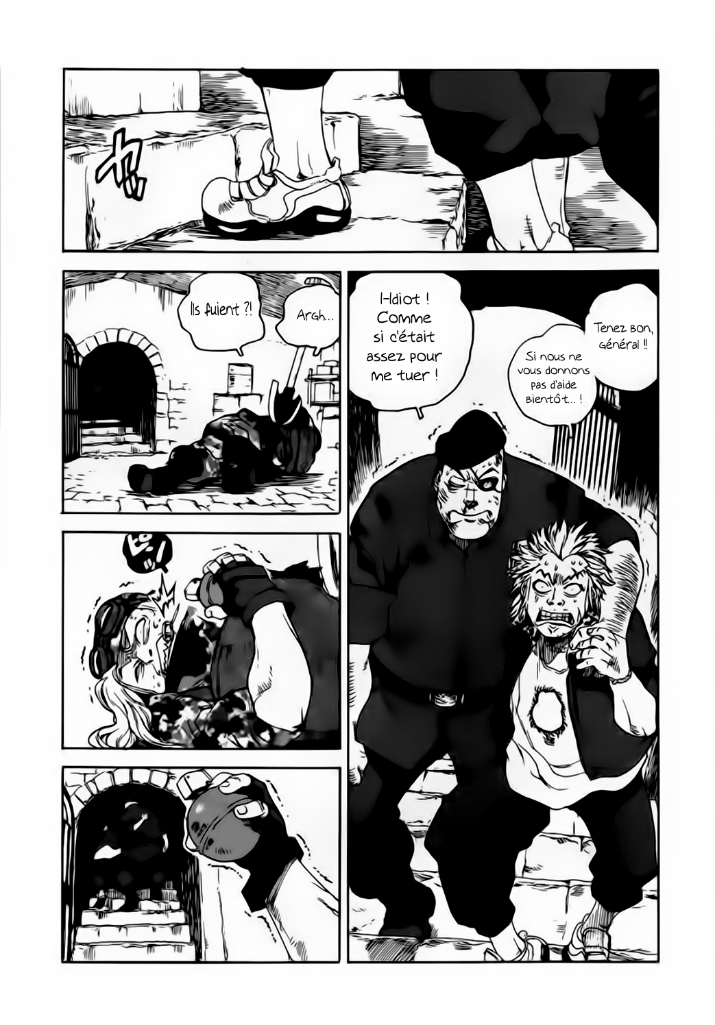 Read Aiki vf Manga Online
