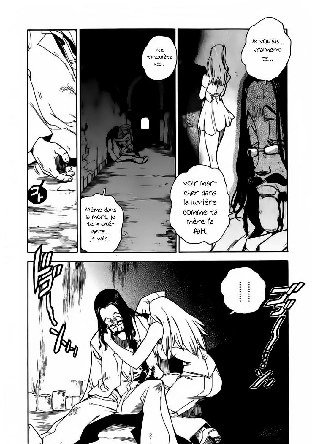 Read Aiki vf Manga Online