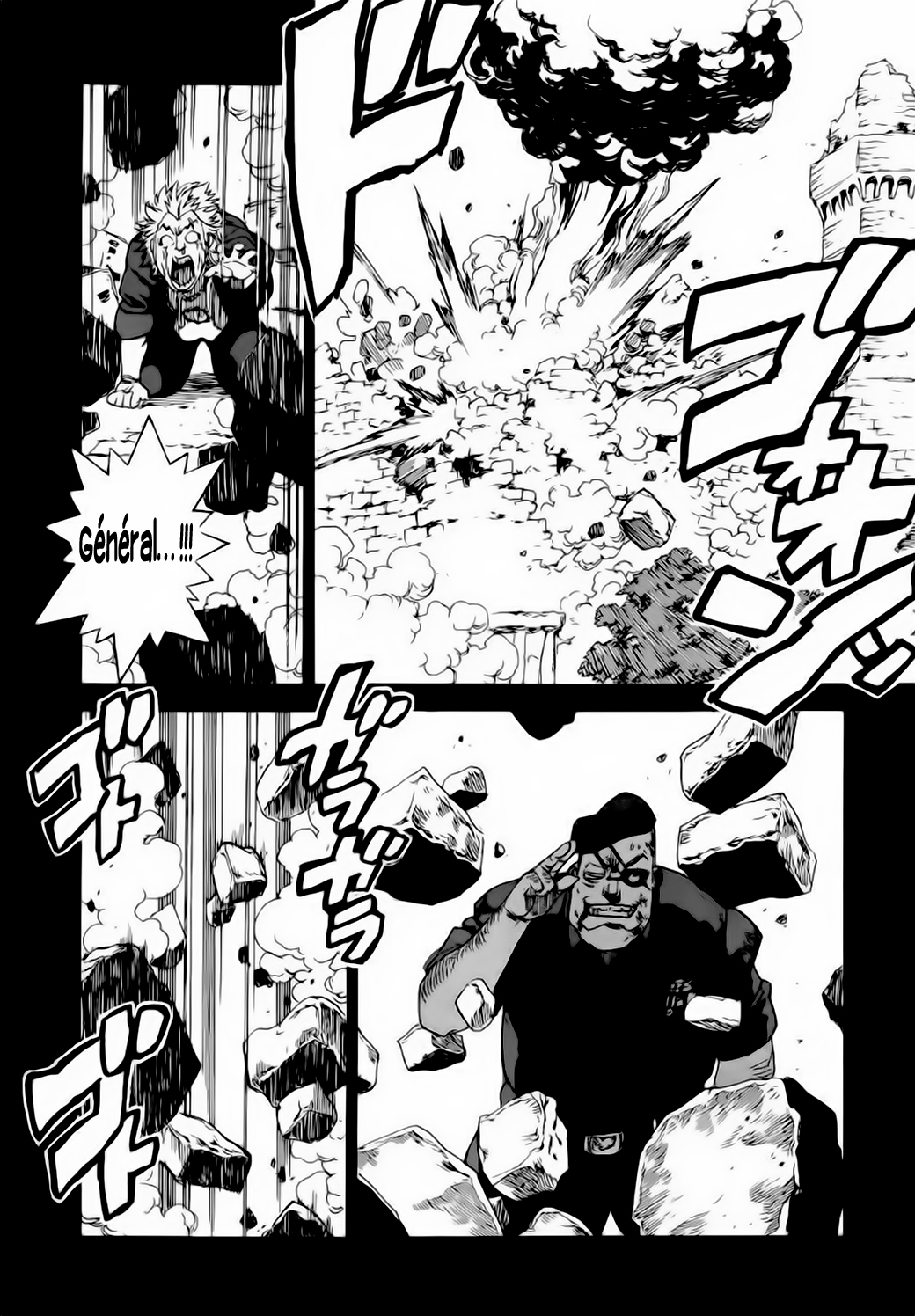 Read Aiki vf Manga Online