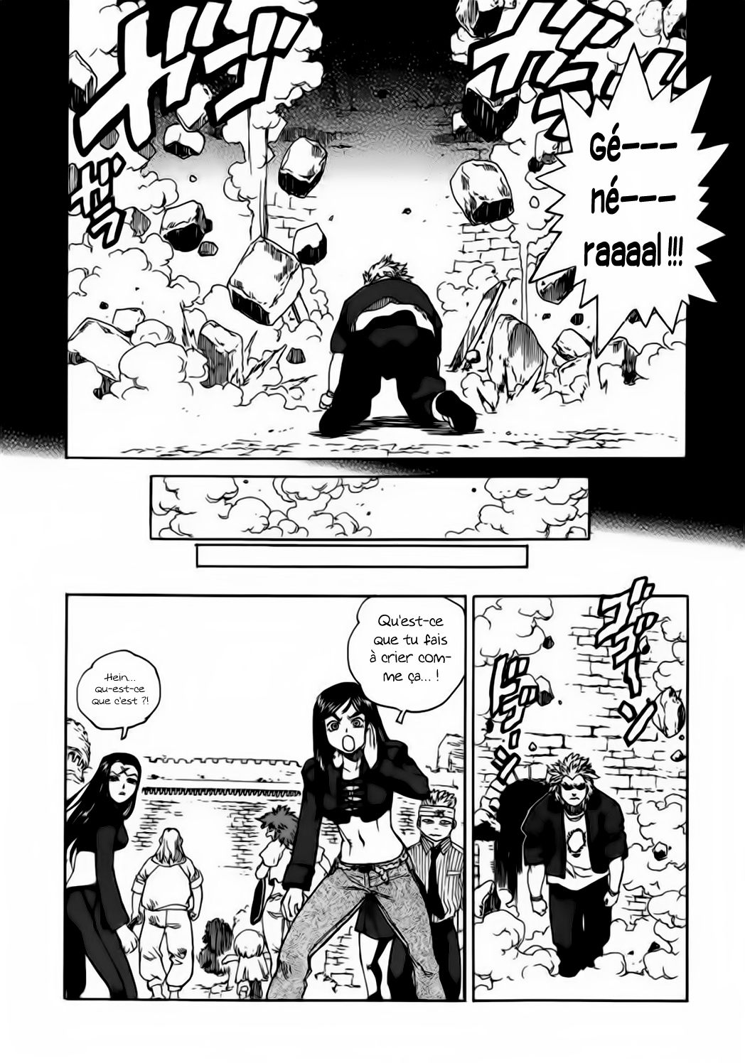 Read Aiki vf Manga Online
