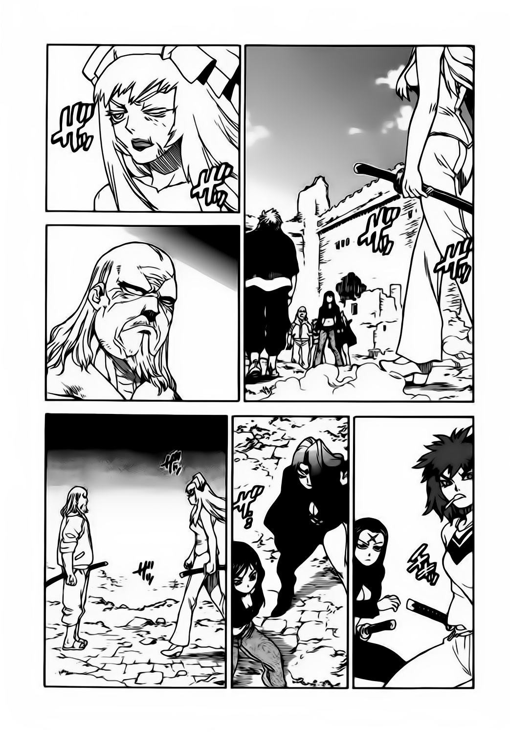 Read Aiki vf Manga Online