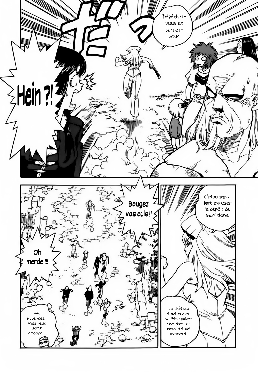 Read Aiki vf Manga Online