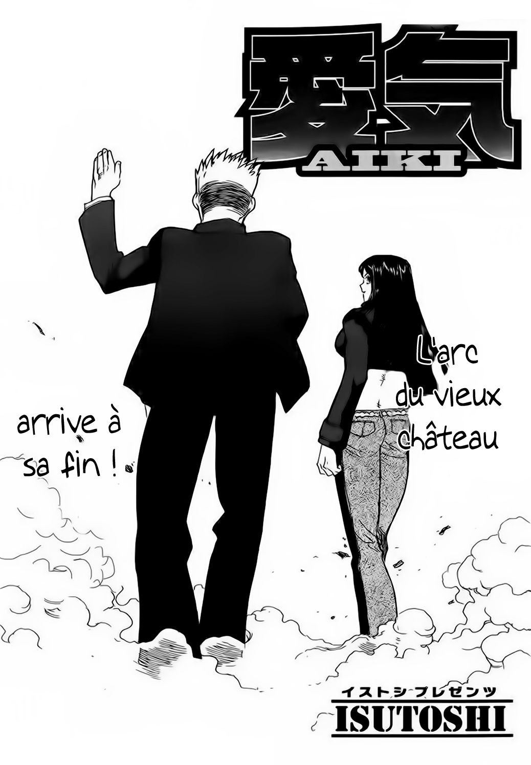 Read Aiki vf Manga Online