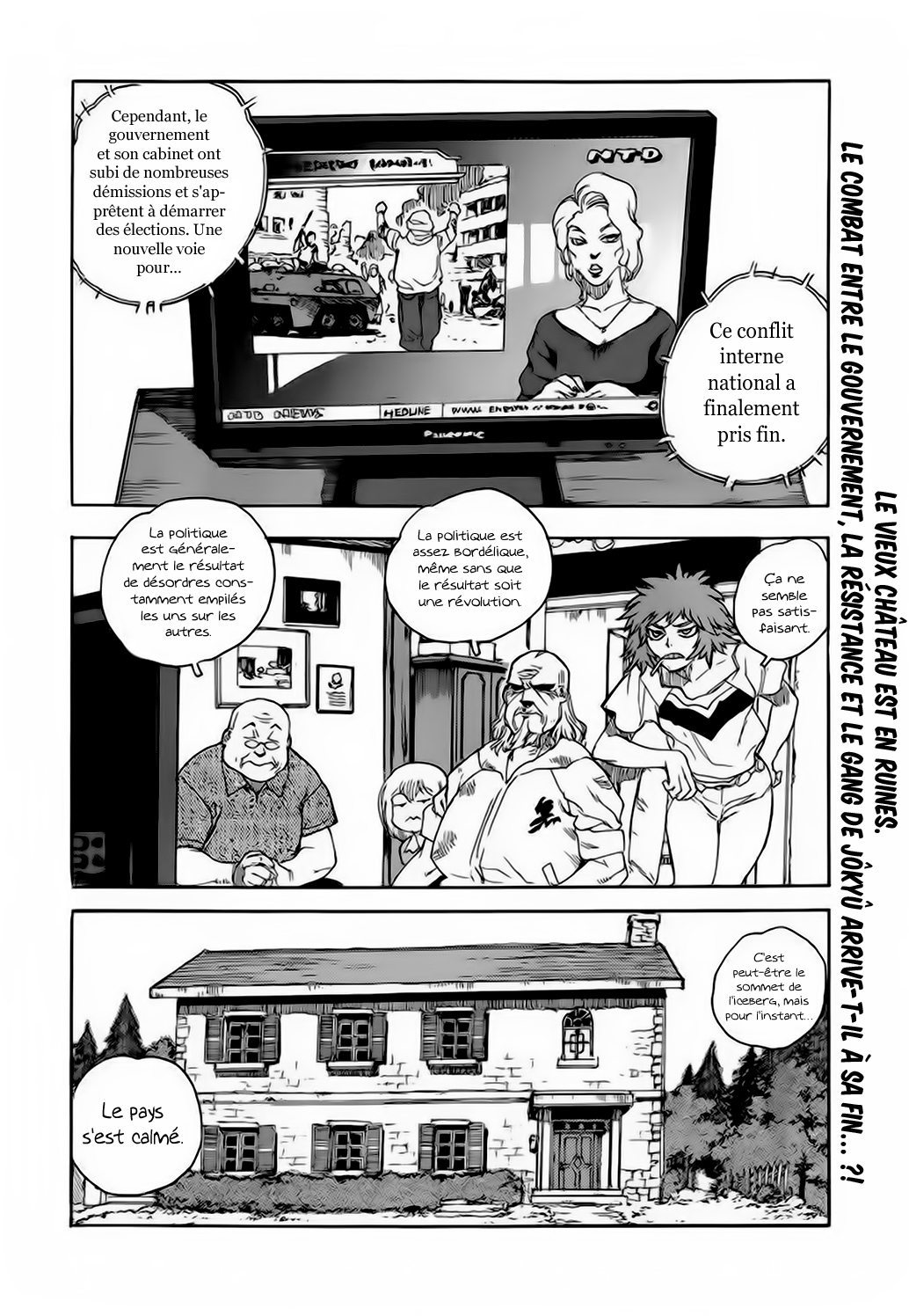 Read Aiki vf Manga Online