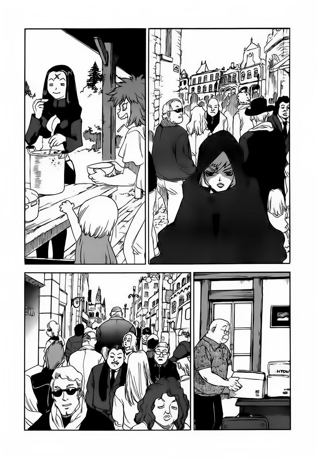 Read Aiki vf Manga Online