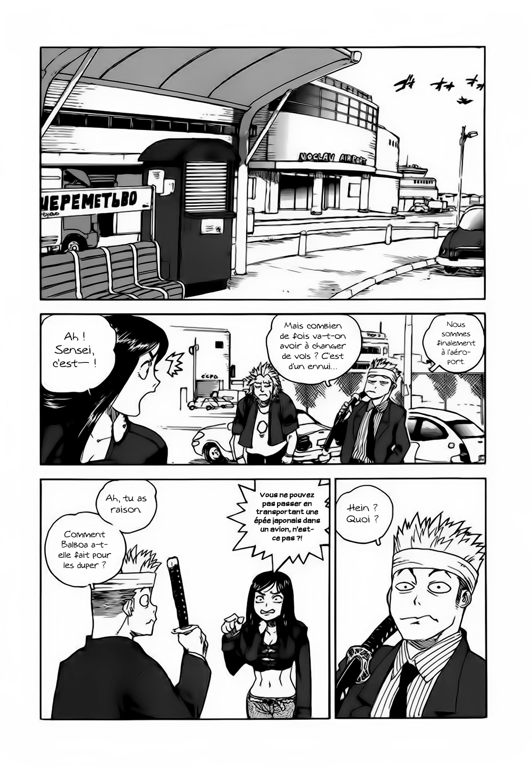 Read Aiki vf Manga Online