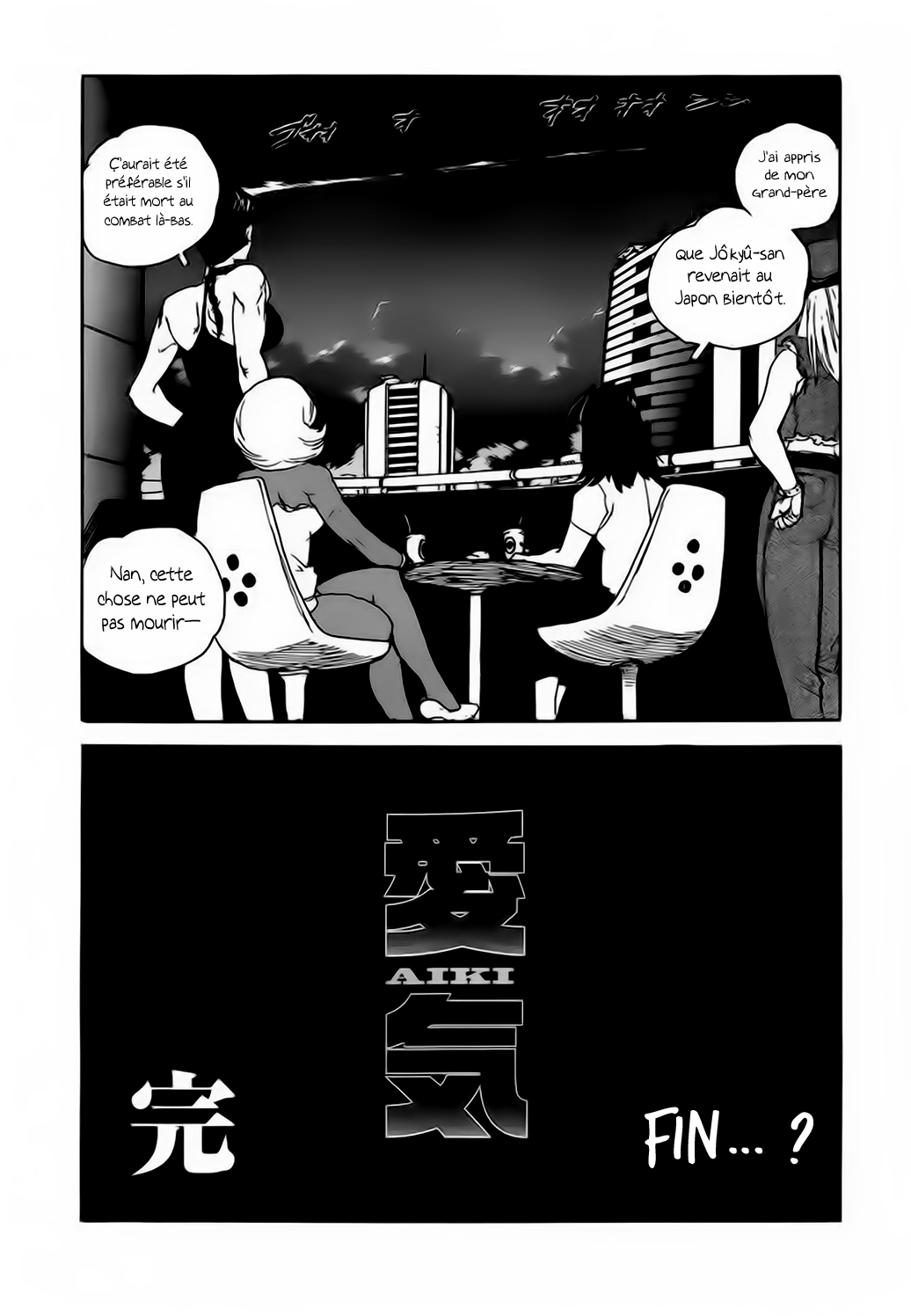 Read Aiki vf Manga Online