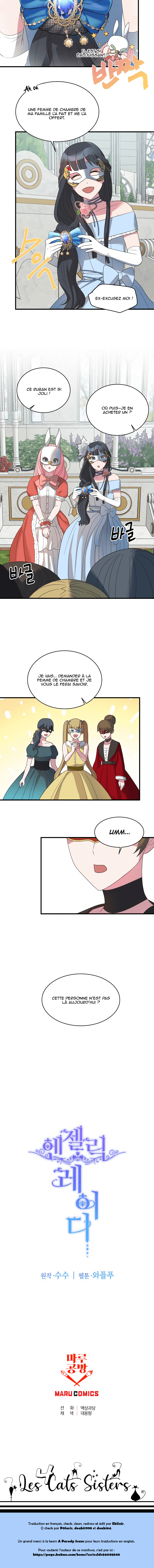 Read Angelic Lady vf Manga Online