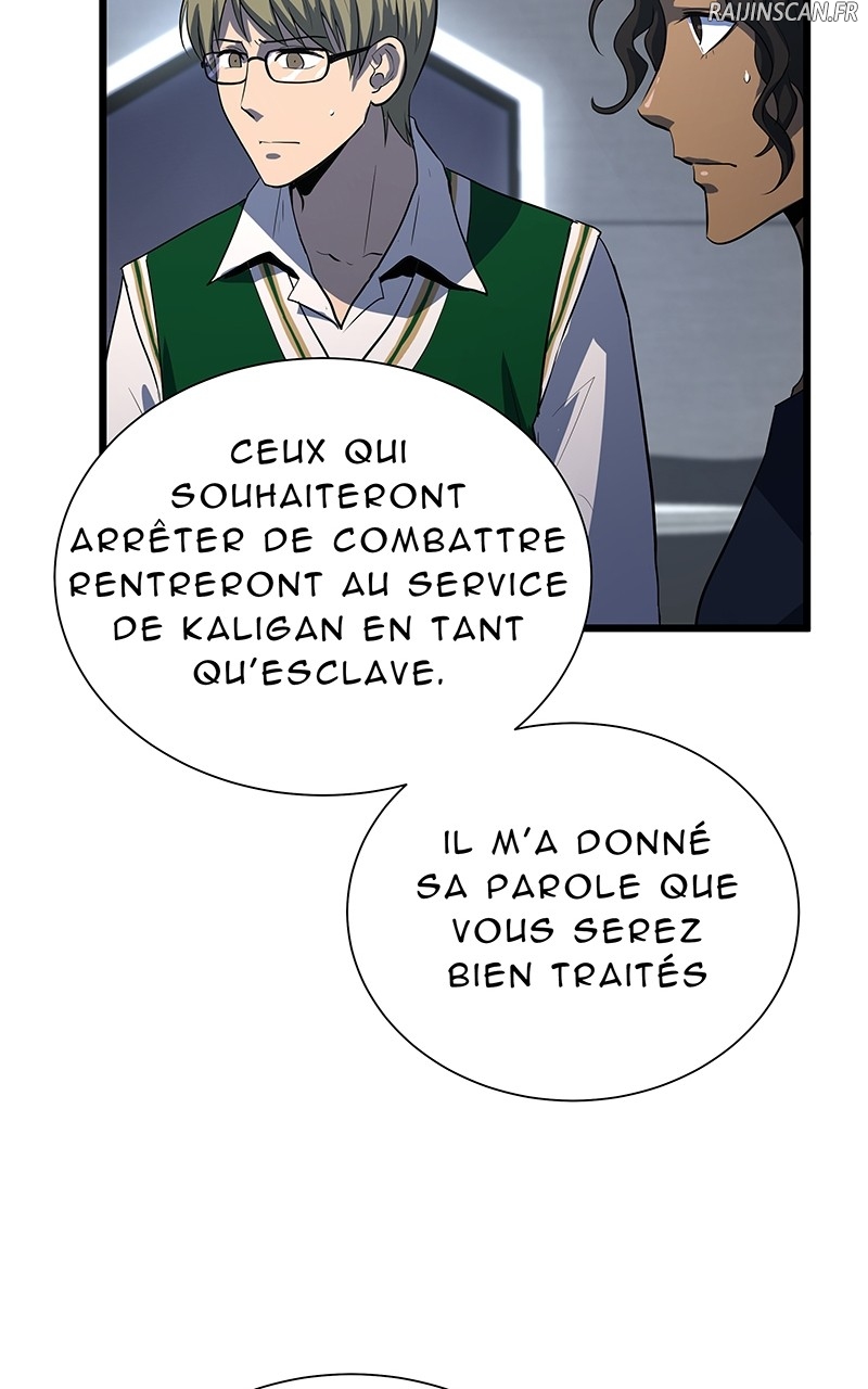Read Arena vf Manga Online