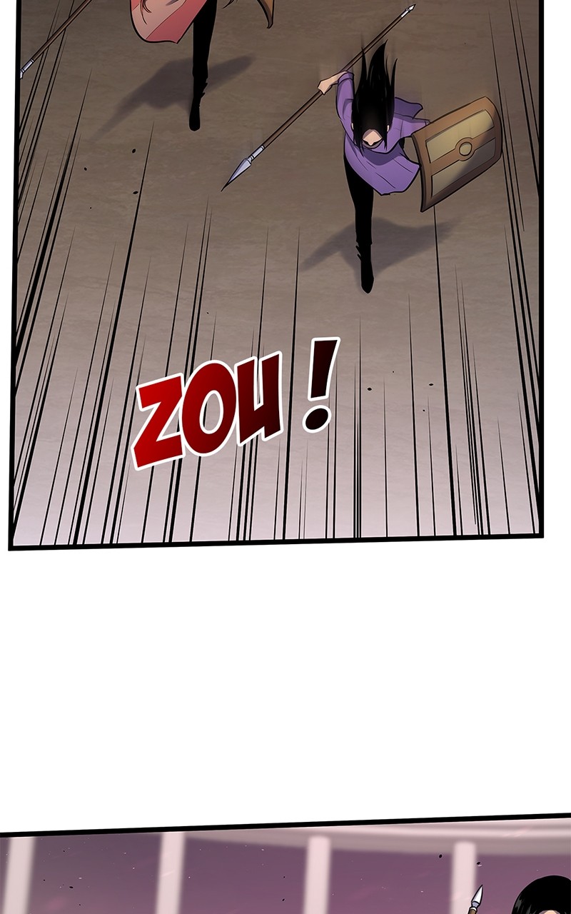 Read Arena vf Manga Online