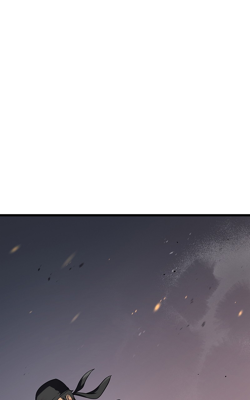 Read Arena vf Manga Online