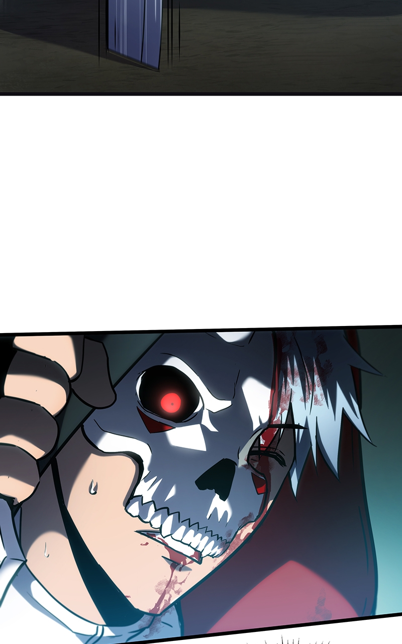 Read Arena vf Manga Online