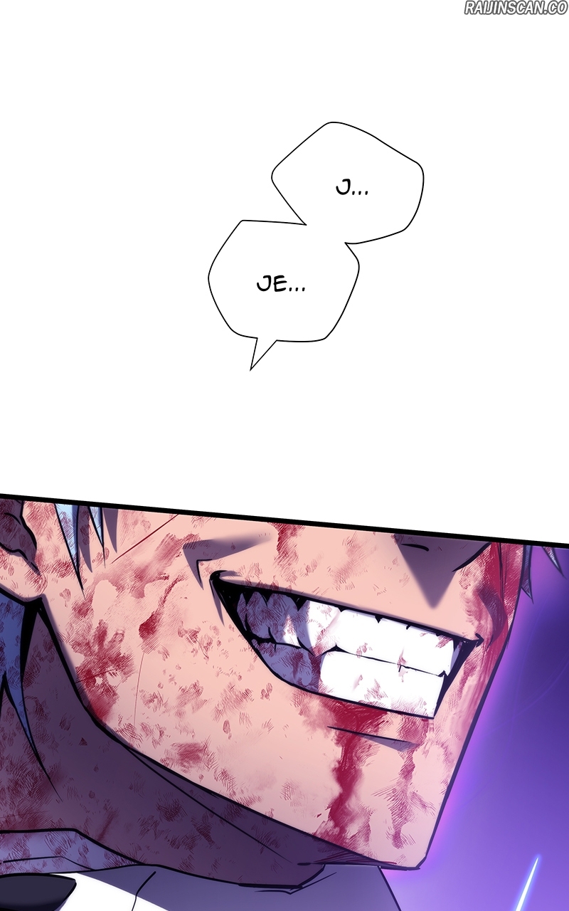 Read Arena vf Manga Online
