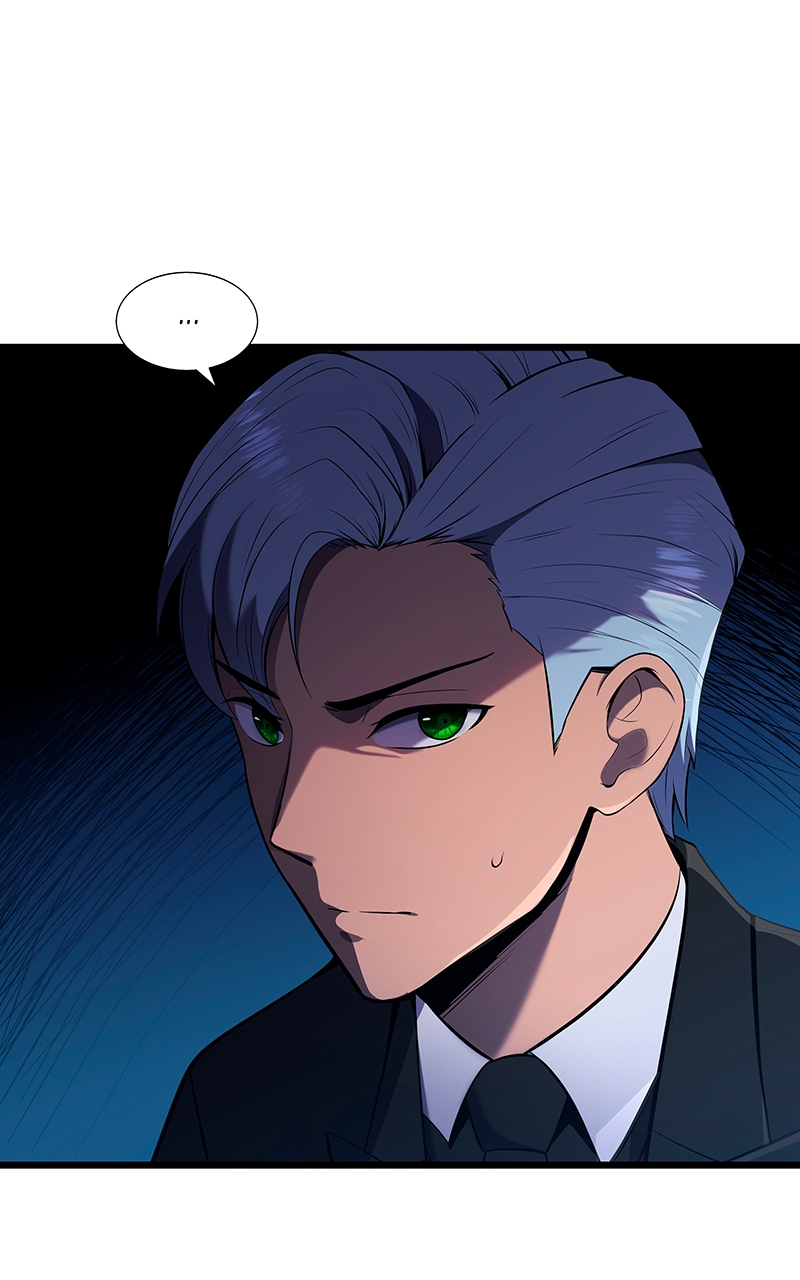 Read Arena vf Manga Online