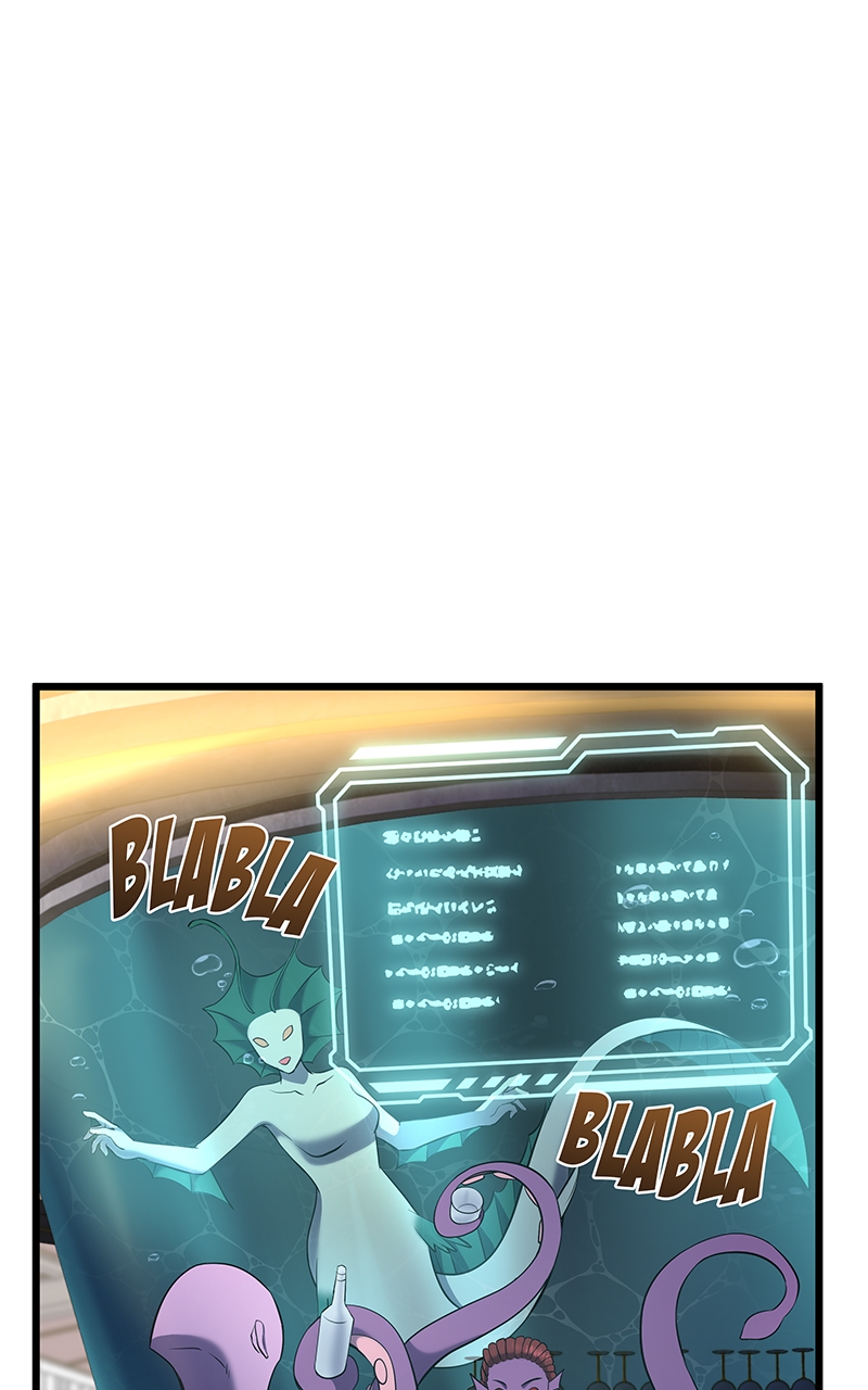 Read Arena vf Manga Online