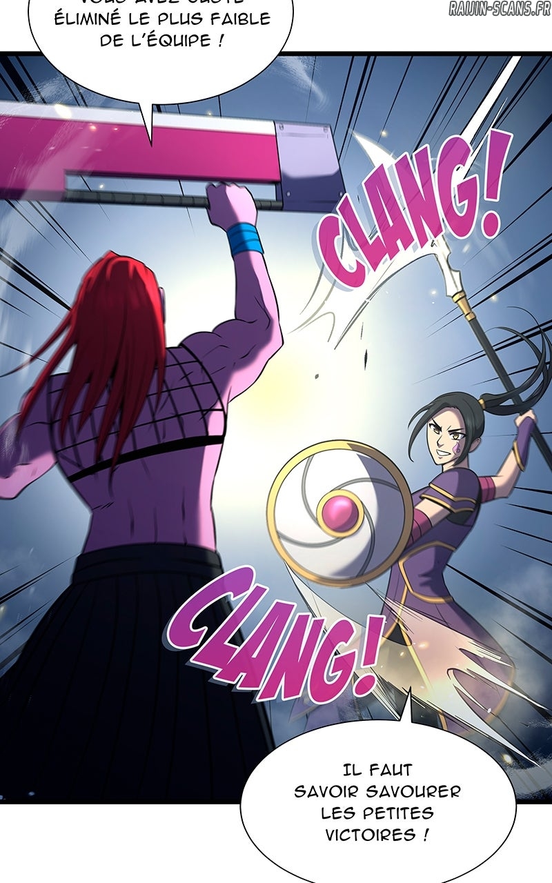 Read Arena vf Manga Online