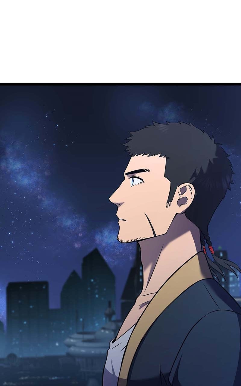 Read Arena vf Manga Online